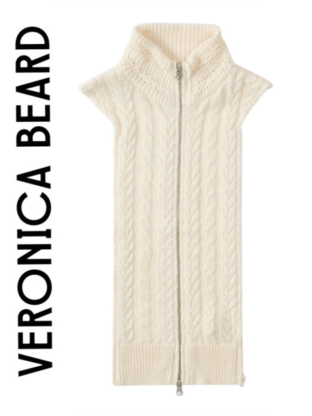 VERONICA BEARD Zander Dickey in Linen Silk Cable-Knit color Dove RARE!